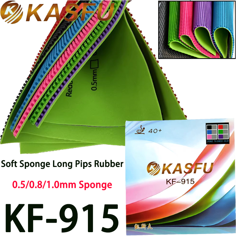 Table Tennis Rubber Anti Spin - KF-915 탁구 고무 시트 긴 뾰족한