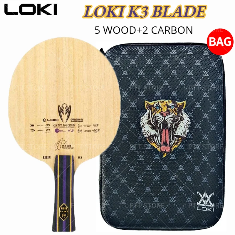 Table Tennis Kit Bag - 오리지널 LOKI 키린 K3 탁구 블레이드
