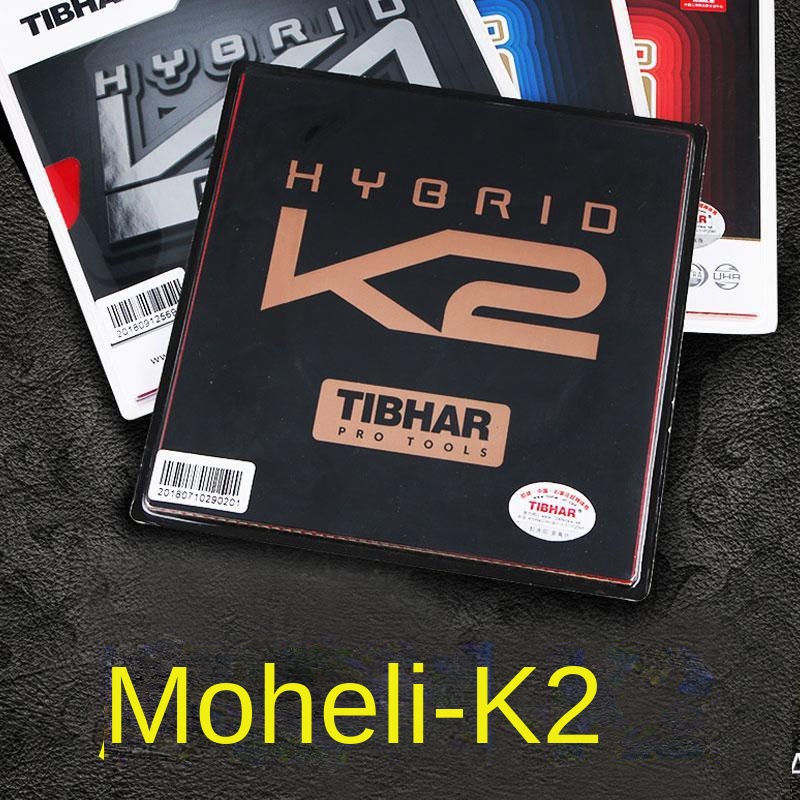 Table Tennis Hybrid Rubbers - TIBHAR K1/K2 하이브리드 레드 블루 K1
