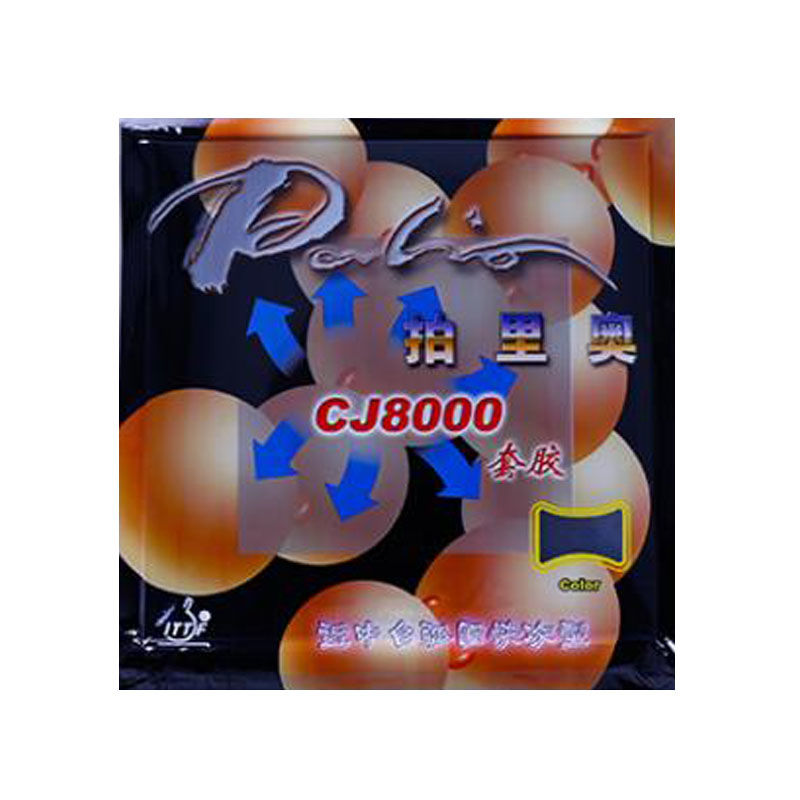 Table Tennis Rubber Anti Spin - 팔리오 CJ8000 탁구 라켓 러버 안티스핀