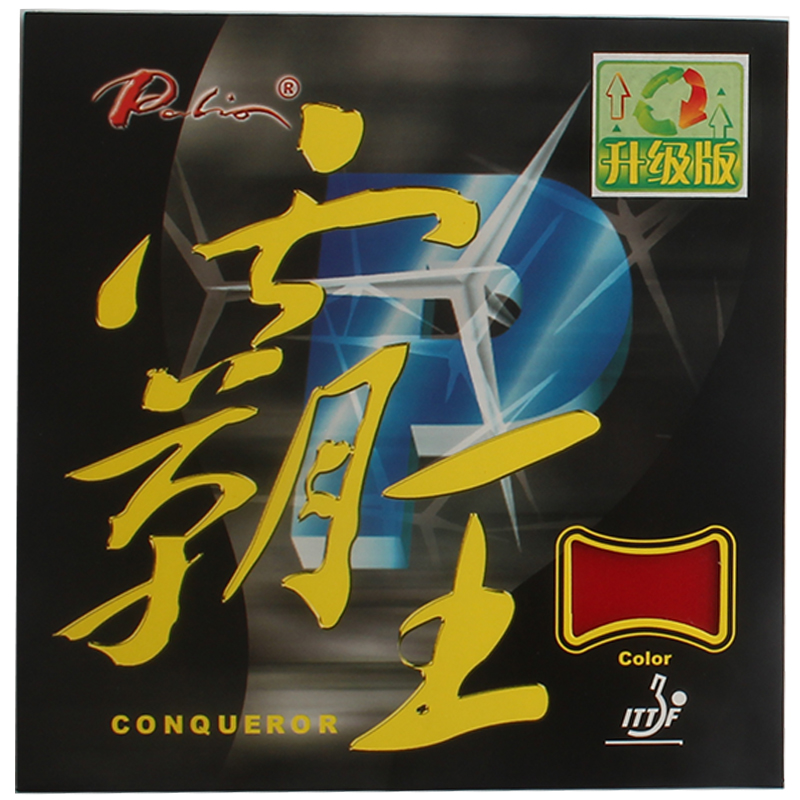 Table Tennis Forehand Rubber - Palio Conqueror 고무 탁구 라켓, 스포츠