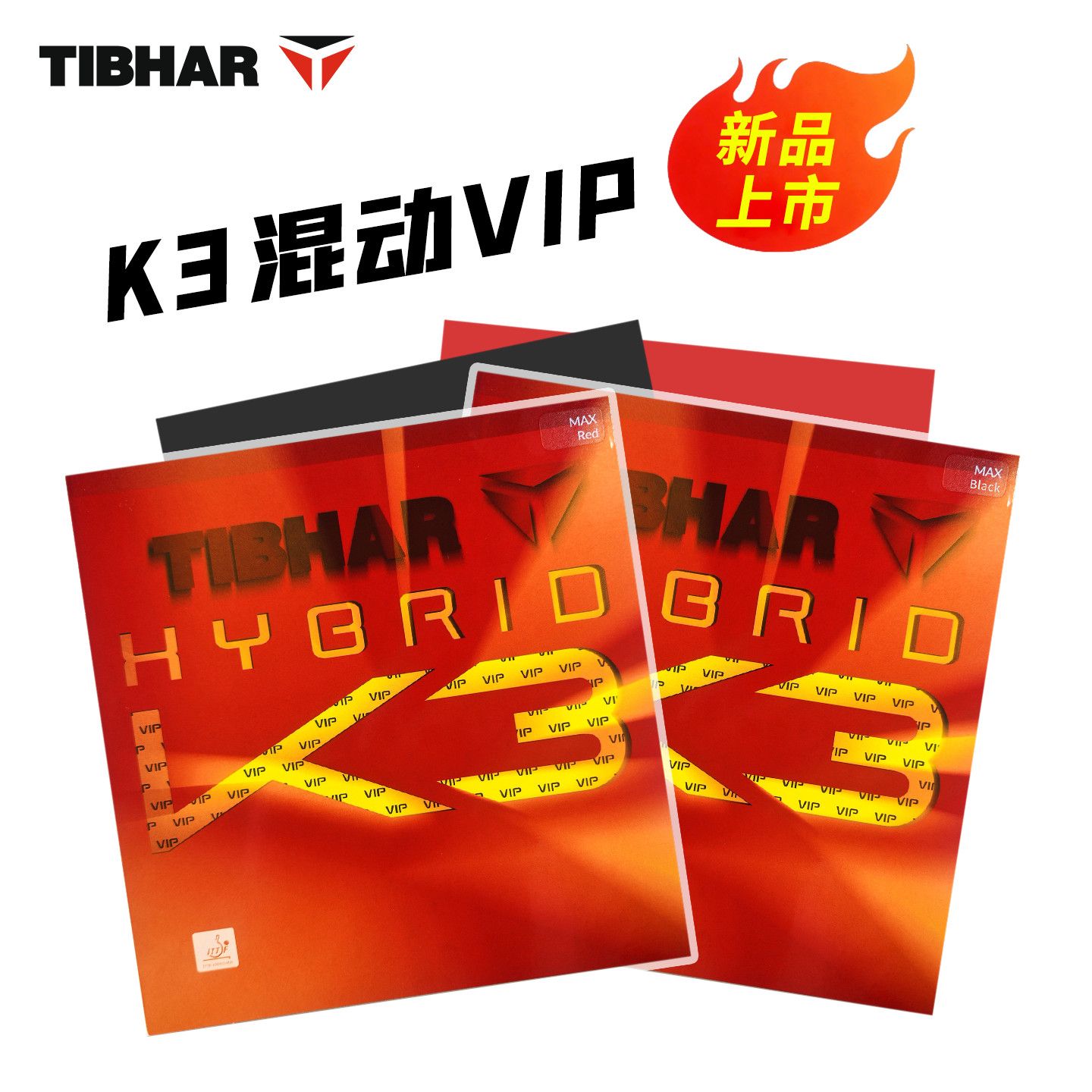 Table Tennis Hybrid Rubbers - TIBHAR 하이브리드 K3 VIP K3 PRO