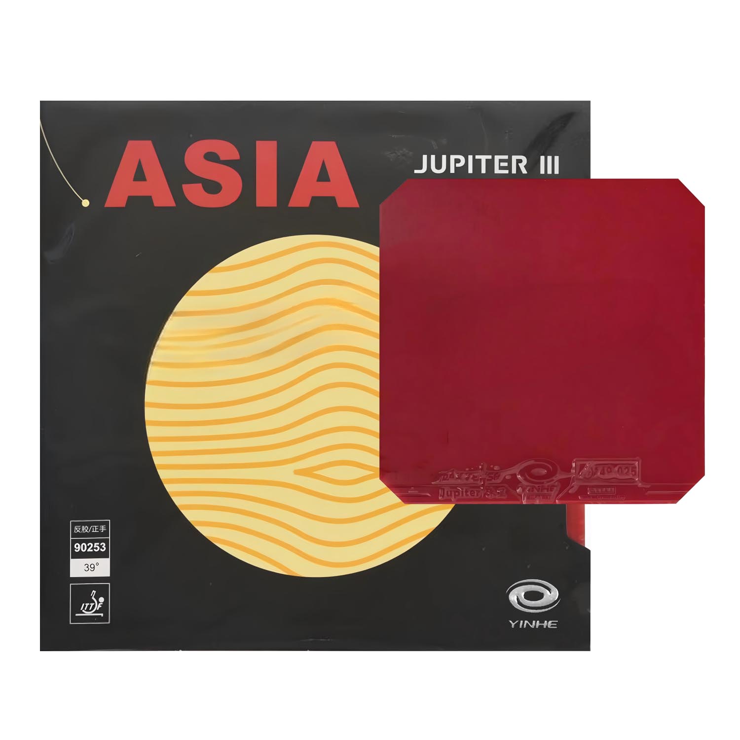 Table Tennis Forehand Rubber - YINHE JUPITER 3 JUPITER III 스티키