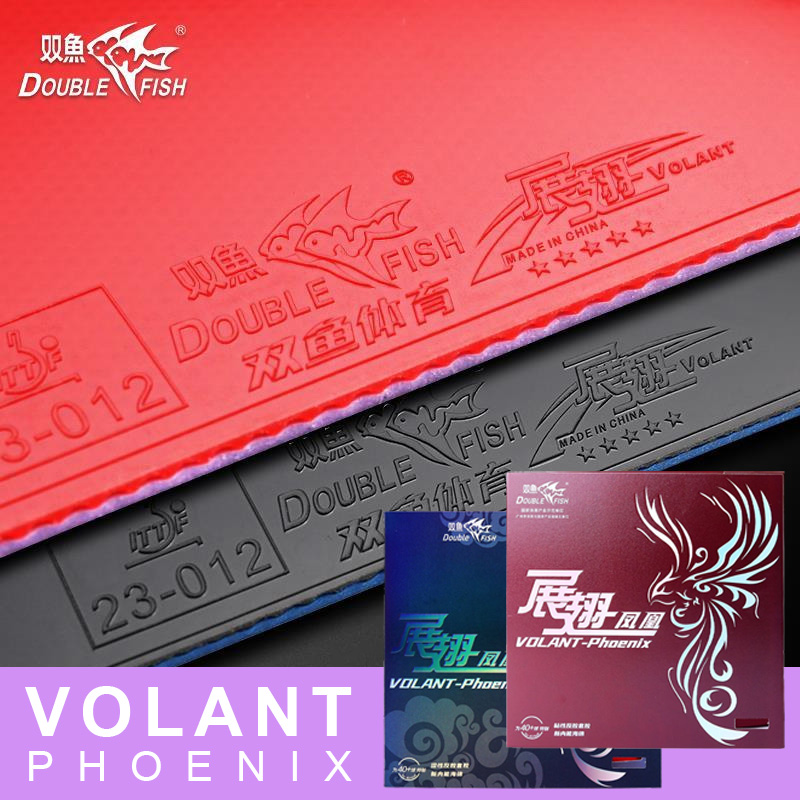 Table Tennis Market - DOUBLE FISH Volant Phoenix 탁구 고무