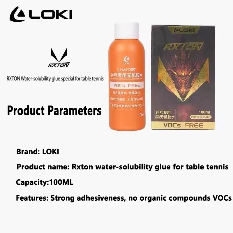 LOKI 수성 접착제 100ml 탁구 라켓용 물 접착제 - Table Tennis Market 리뷰 및 가격