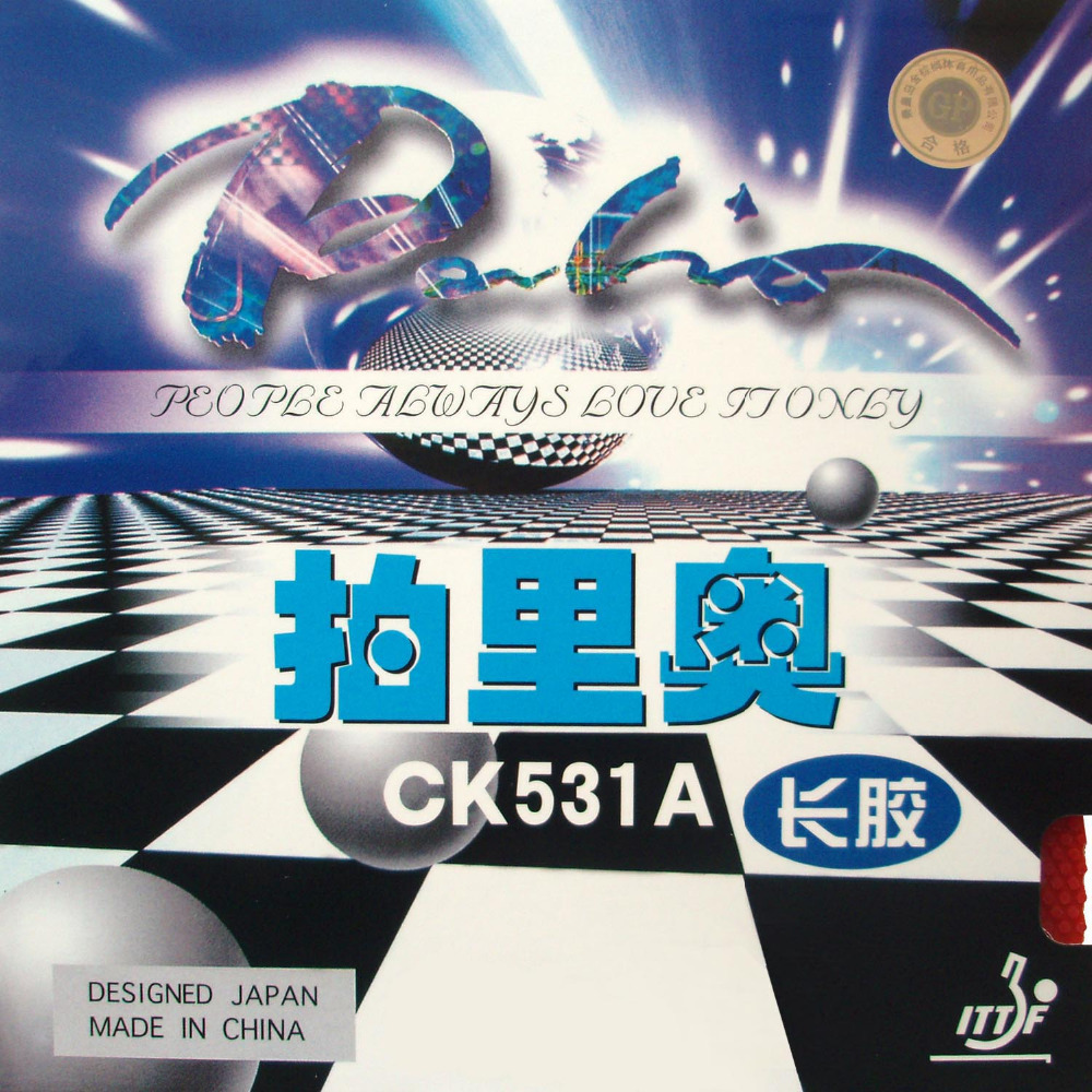 팔리오 공식 CK531A 롱 핌플 탁구 러버 빠른 공격 - Table Tennis Forehand Rubber 리뷰 및 가격
