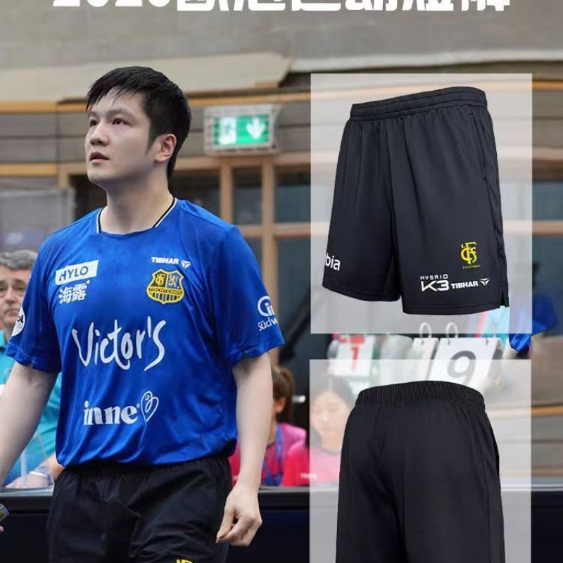 TIBHAR 탁구 챔피언스 리그 반바지 빠른 건조 통기 - Table Tennis Champion 리뷰 및 가격