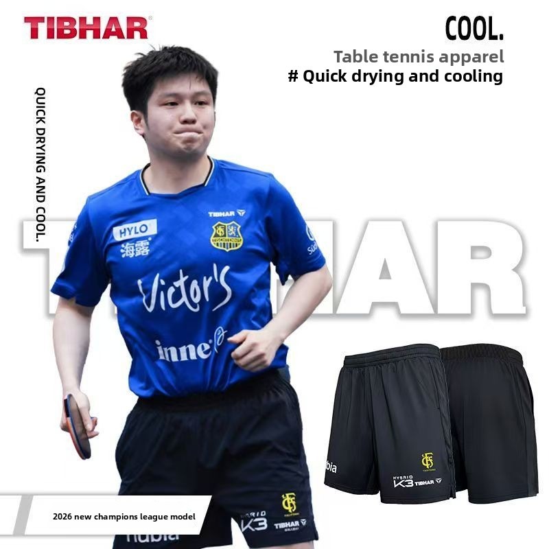 TIBHAR 탁구 챔피언스 리그 반바지 빠른 건조 통기 - Table Tennis Champion 리뷰 및 가격