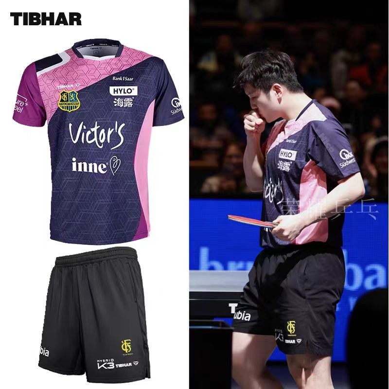 TIBHAR 탁구 스포츠웨어 26 챔피언스 리그 새로운 - Table Tennis Champion 리뷰 및 가격