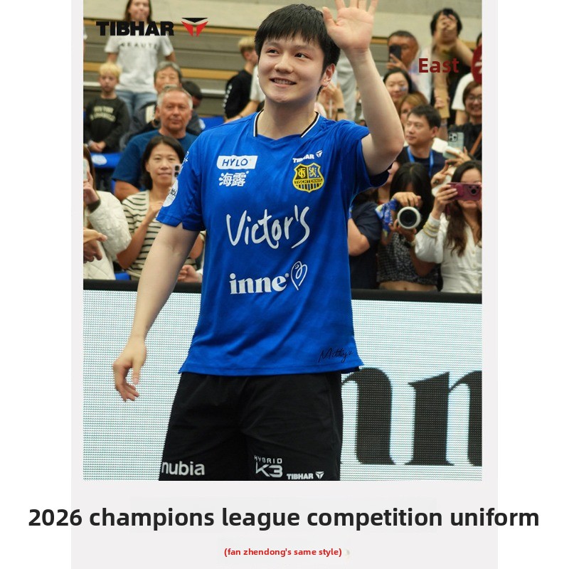 TIBHAR 탁구 스포츠웨어 26 챔피언스 리그 새로운 - Table Tennis Champion 리뷰 및 가격
