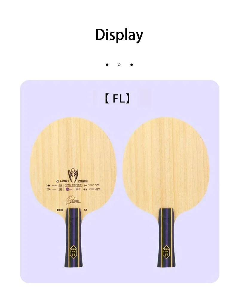 오리지널 LOKI 키린 K3 탁구 블레이드 5겹 우드  - Table Tennis Kit Bag 리뷰 및 가격