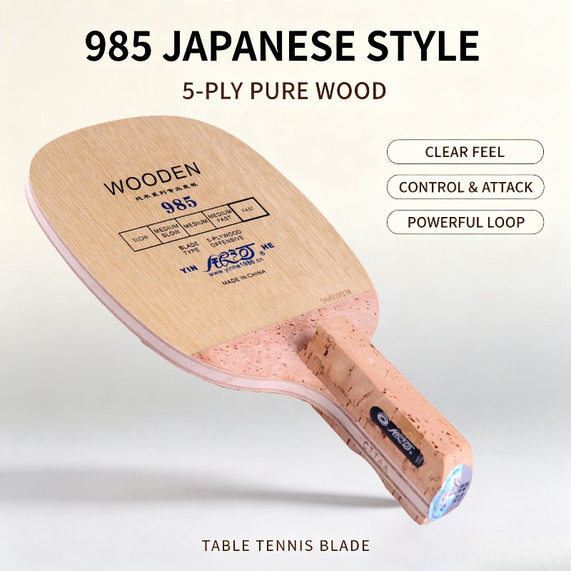 YINHE 985 일본 펜홀드 탁구 블레이드 5겹 올  - Table Tennis Usa 리뷰 및 가격