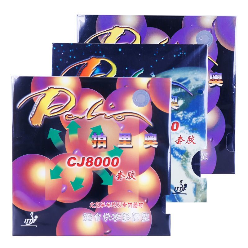 팔리오 CJ8000 탁구 라켓 러버 안티스핀 러버 양면 - Table Tennis Rubber Anti Spin 리뷰 및 가격