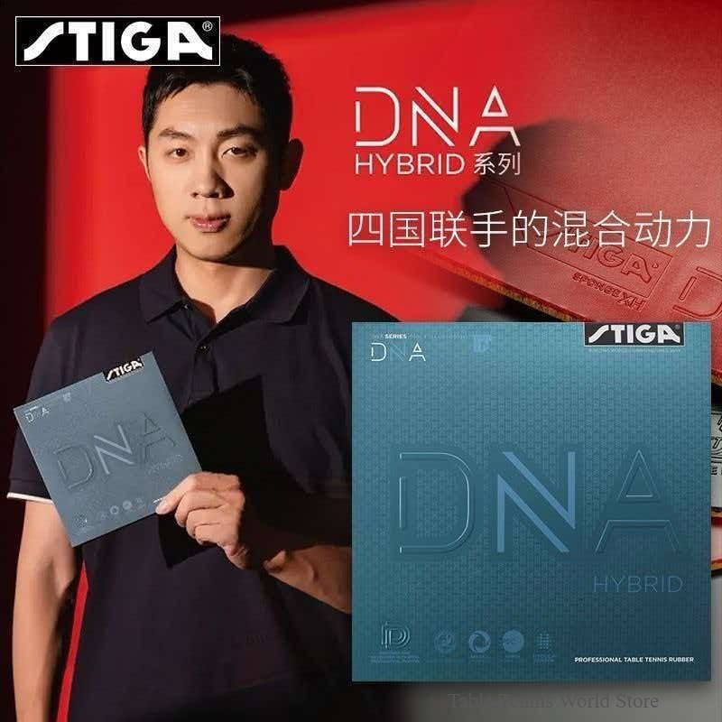 정품 STIGA DNA 하이브리드 시리즈 반전형 고무, - Table Tennis Hybrid Rubbers 리뷰 및 가격