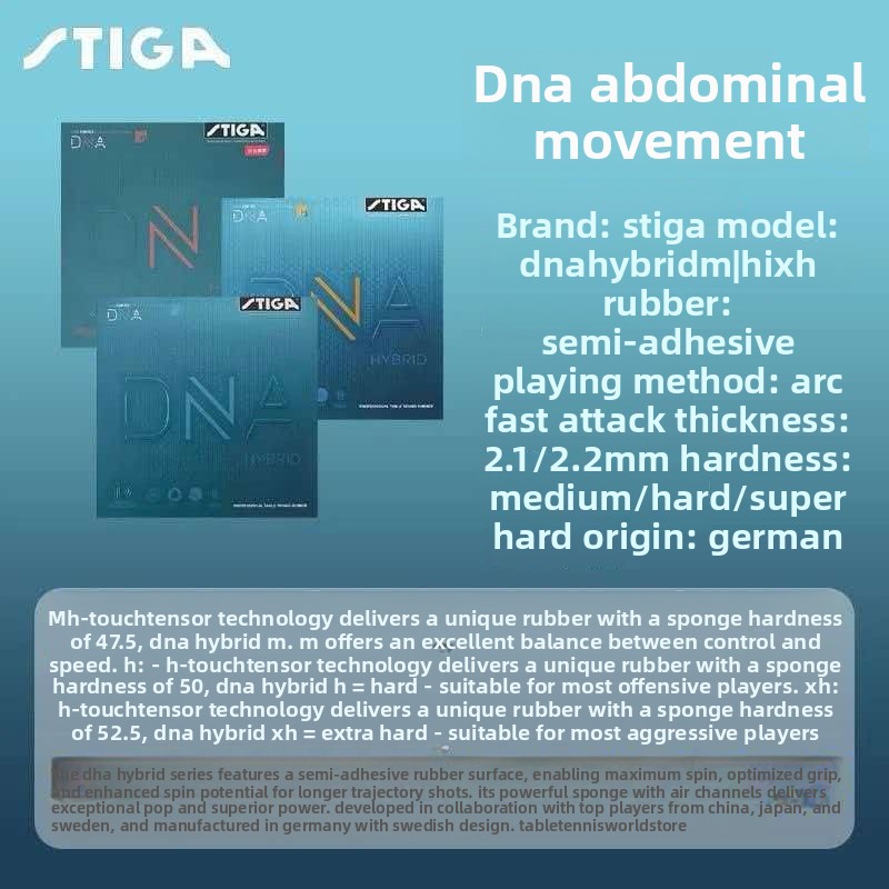 정품 STIGA DNA 하이브리드 시리즈 반전형 고무, - Table Tennis Hybrid Rubbers 리뷰 및 가격
