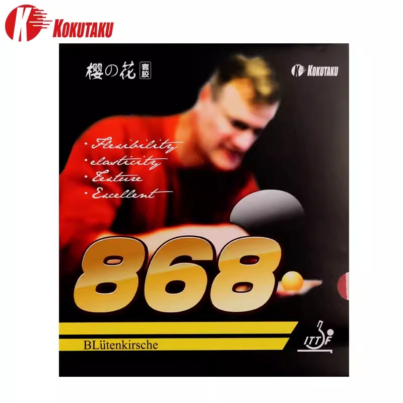 KOKUTAKU 868 탁구 고무 2.2mm 탁구 클럽 - Table Tennis Japanese 리뷰 및 가격