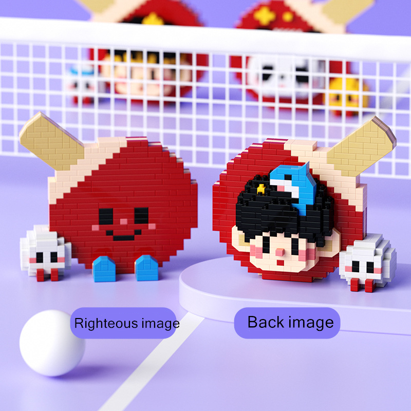 2015 귀여운 팬더 챔피언 탁구 라켓 빌딩 블록, 주 - Table Tennis Champion 리뷰 및 가격