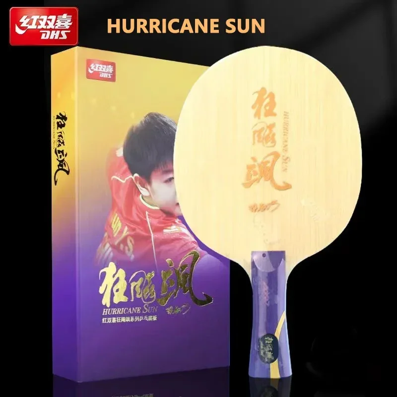 오리지널 DHS 허리케인 사 탁구 블레이드 5 우드 2 - Table Tennis Champion 리뷰 및 가격