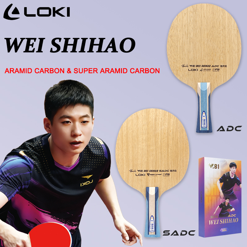 LOKI ADC SADC 탁구 블레이드 WEI SHIH - Table Tennis Usa 리뷰 및 가격