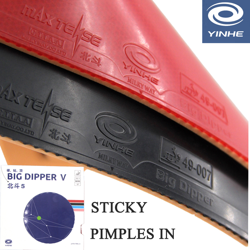 YINHE BIG DIPPER V 탁구 고무 스티키 핑 - Table Tennis Forehand Rubber 리뷰 및 가격