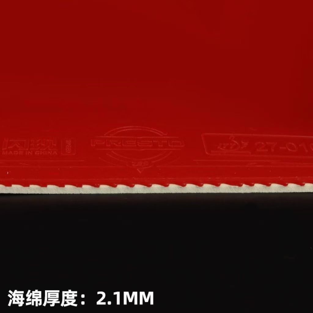 프렌드십 729 뉴 플래시 프로빈셜 팀 스페셜 에디션  - Table Tennis Flash 리뷰 및 가격