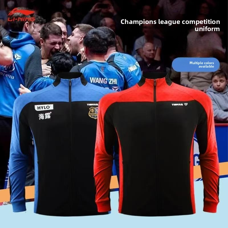 TIBHAR 키 큰 탁구 정장 남성 및 여성 긴 소매  - Table Tennis Champion 리뷰 및 가격
