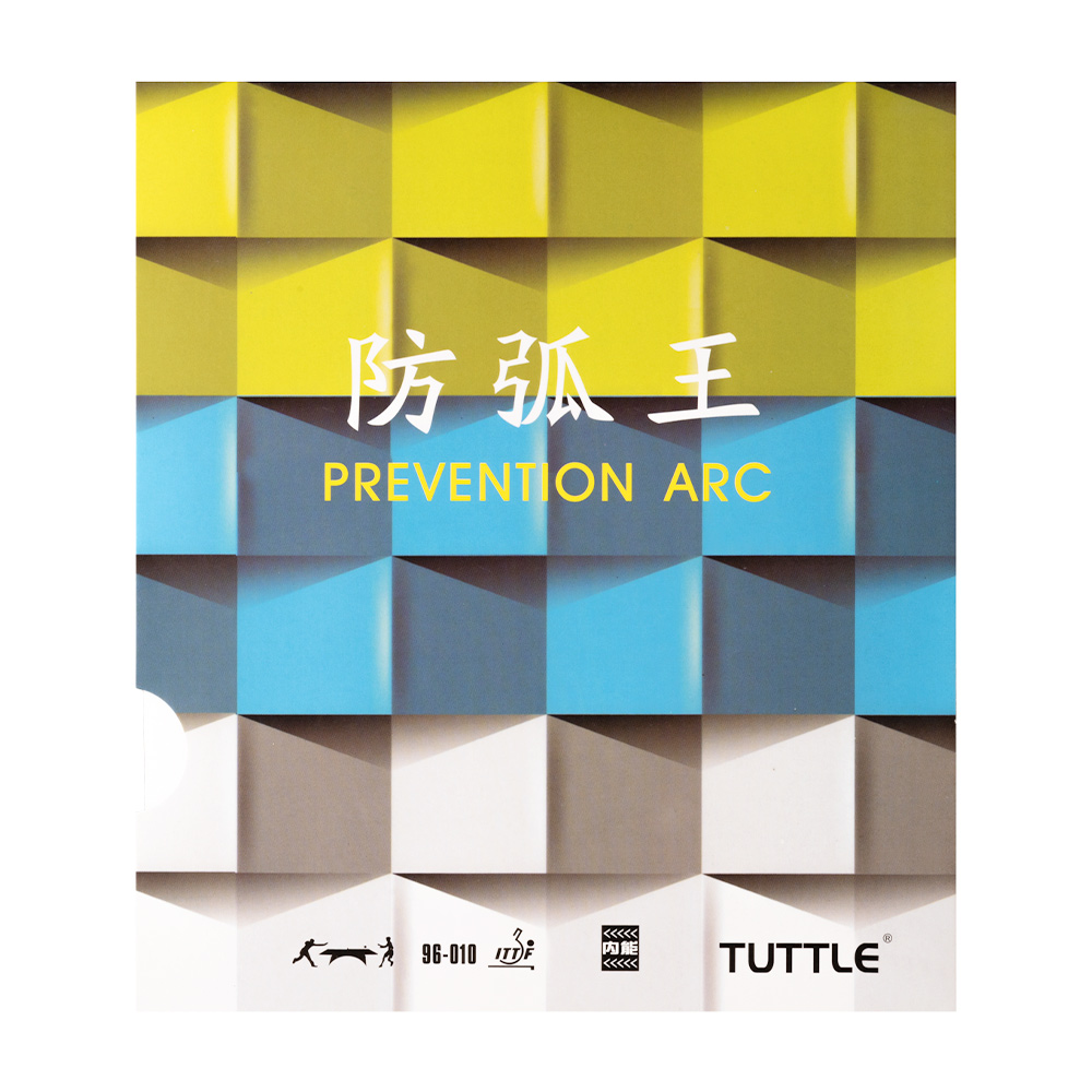 TUTTLE 프리벤션 아크 킹 오브 안티스핀 탁구 러버 - Table Tennis Rubber Anti Spin 리뷰 및 가격