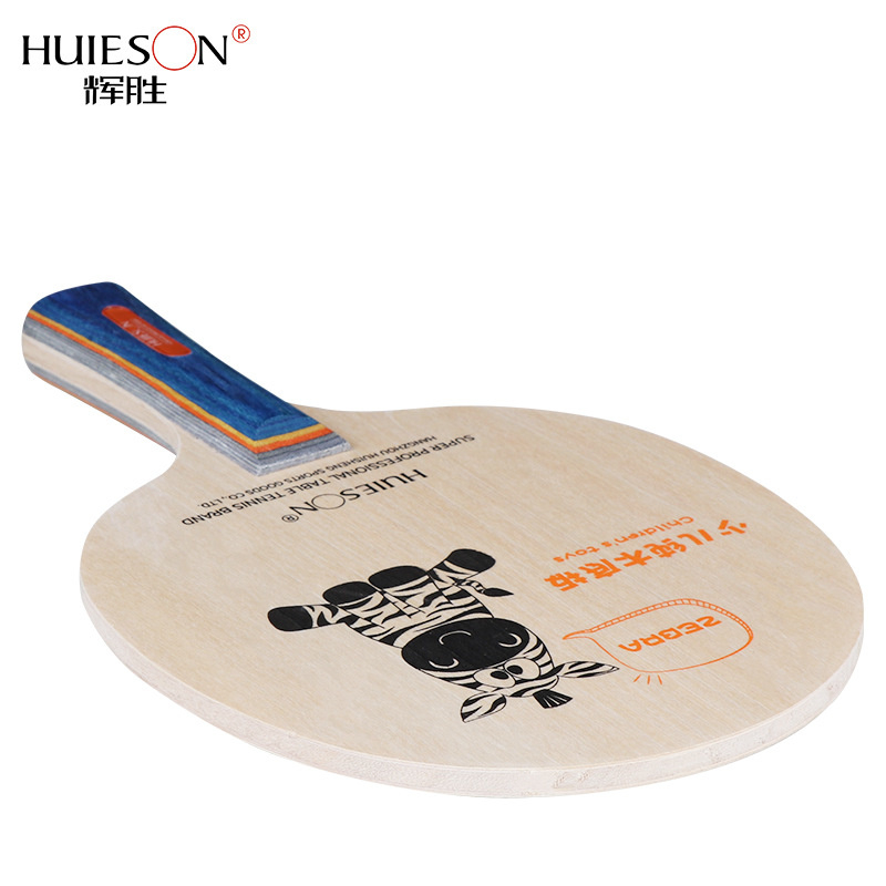 Huieson 어린이용 만화 얼룩말 탁구 라켓 블레이드 - Table Tennis Kids 리뷰 및 가격