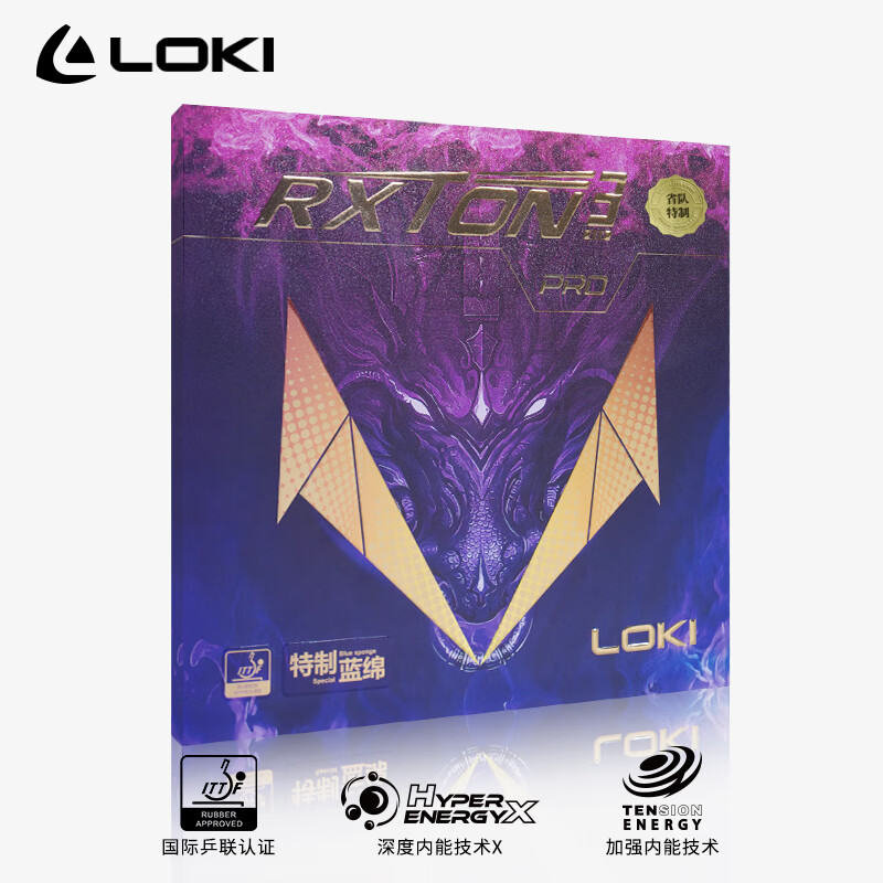 LOKI RXOTN 1 Pro 3 Pro 5 PRO 오 - Table Tennis Forehand Rubber 리뷰 및 가격