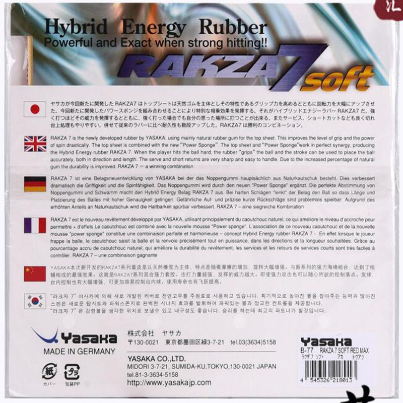 오리지널 야사카 RAKZA 7 소프트(B-77) 및 R - Table Tennis Market 리뷰 및 가격